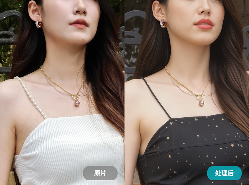 造像机AI百变模特案例,手镯人像佩戴图智能替换模特,跨境商品图生成